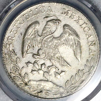 1883/2-Mo PCGS AU Mexico 8 Reales Rare Overdate Silver Coin (24030301D)