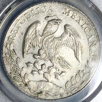 1883/2-Mo PCGS AU Mexico 8 Reales Rare Overdate Silver Coin (24030301D)