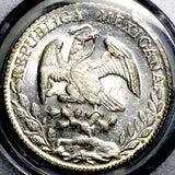 1883-Mo PCGS MS 64 Mexico 8 Reales Cap Rays Proof Like Silver Coin (26082801C)