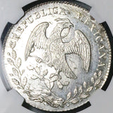 1884-Ga AH NGC MS 63 Mexico 8 Reales Guadalajara Mint State Silver Coin (24051501C)