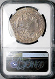 1885-Ga JS NGC AU 58 Mexico 8 Reales Guadalajara Scarce Silver Coin (26042206C)
