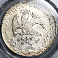 1885-Ho PCGS MS 61 Mexico 8 Reales Hermosillo Mint Rare Silver Coin POP 1/0 (25040901C)