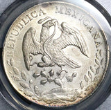 1885-Ho PCGS MS 61 Mexico 8 Reales Hermosillo Mint Rare Silver Coin POP 1/0 (25040901C)
