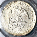 1885-Ho PCGS MS 61 Mexico 8 Reales Hermosillo Mint Rare Silver Coin POP 1/0 (25040901C)