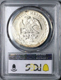 1885-Ho PCGS MS 61 Mexico 8 Reales Hermosillo Mint Rare Silver Coin POP 1/0 (25040901C)