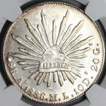 1886-As NGC AU Mexico 8 Reales Rare Alamos Cap Rays Silver Coin (23051501C)