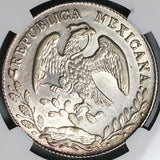 1886-As NGC AU Mexico 8 Reales Rare Alamos Cap Rays Silver Coin (23051501C)
