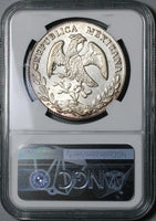 1886-As NGC AU Mexico 8 Reales Rare Alamos Cap Rays Silver Coin (23051501C)