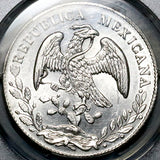 1886-As PCGS MS 62 Mexico 8 Reales Alamos Mint Rare Silver Coin POP 2/0 (22100801D)