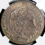 1886-Oa CM NGC AU 53 Mexico 8 Reales Oaxaca Mint Scarce Silver Coin (26050301D)