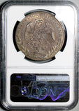 1886-Oa CM NGC AU 53 Mexico 8 Reales Oaxaca Mint Scarce Silver Coin (26050301D)