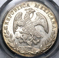 1886-Pi PCGS MS 61 Mexico 8 Reales Potosi Mint Cap Rays Scarce Coin (23082202C)