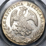 1886-Pi PCGS MS 61 Mexico 8 Reales Potosi Mint Cap Rays Scarce Coin (23082202C)