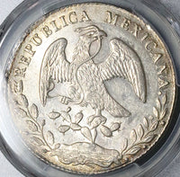 1886-Pi PCGS MS 61 Mexico 8 Reales Potosi Mint Cap Rays Scarce Coin (23082202C)