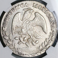1886-Pi NGC MS 61 Mexico 8 Reales Potosi Mint Cap Rays Scarce Coin (23111603C)