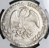 1886-Pi NGC MS 61 Mexico 8 Reales Potosi Mint Cap Rays Scarce Coin (23111603C)
