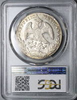 1886-Pi PCGS MS 61 Mexico 8 Reales Potosi Mint Cap Rays Scarce Coin (23082202C)