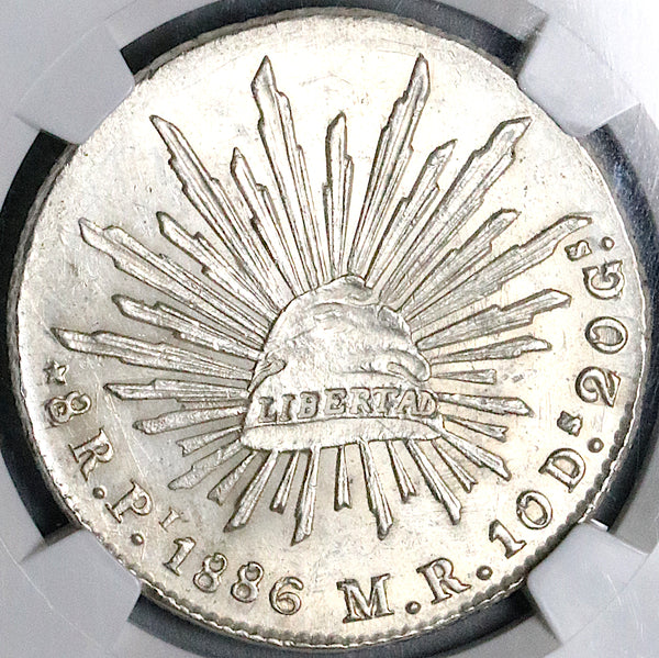 1886-Pi NGC MS 62 Mexico 8 Reales Potosi Mint Cap Rays Scarce Coin (19040902C)