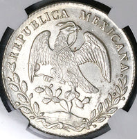 1886-Pi NGC MS 62 Mexico 8 Reales Potosi Mint Cap Rays Scarce Coin (19040902C)