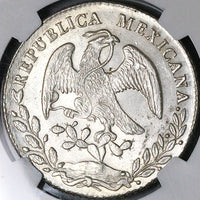 1886-Pi NGC MS 62 Mexico 8 Reales Potosi Mint Cap Rays Scarce Coin (19040902C)