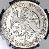 1886-Pi NGC MS 62 Mexico 8 Reales Potosi Mint Cap Rays Scarce Coin (19040902C)
