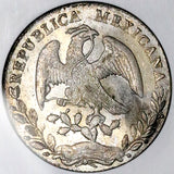 1886-Pi NGC MS 64 Mexico 8 Reales Potosi Mint Cap Rays Rare Silver Coin POP 5/1 (26033101D)