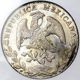 1886-Pi NGC MS 64 Mexico 8 Reales Potosi Mint Cap Rays Rare Silver Coin POP 5/1 (26033101D)