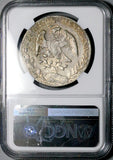 1887-Mo NGC AU Mexico 8 Reales Chopmarked Cap Rays Silver Coin (26081803C)