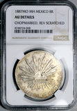 1887-Mo NGC AU Mexico 8 Reales Chopmarked Cap Rays Silver Coin (26081803C)