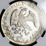 1888-Do NGC AU Mexico 8 Reales Durango Mint Cap Rays Silver Coin (26081802C)