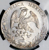 1893-Ho NGC MS 63 Mexico 8 Reales Hermosillo Near PL Silver Coin (26071301C)