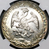 1895-Ga NGC MS 64 Mexico 8 Reales Guadalajara Last Year Silver Coin POP 5/1 (23081301C)