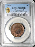 1915 PCGS MS 63 Aguascalientes 5 Centavos Mexico Revolution RB Coin POP 1/1 (26100101C)