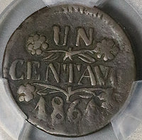 1861 PCGS VF 30 Campeche 1 Centavo Mexico Municipal Rare Local Coin POP 1/1 (24112704C)