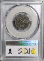 1861 PCGS VF 30 Campeche 1 Centavo Mexico Municipal Rare Local Coin POP 1/1 (24112704C)