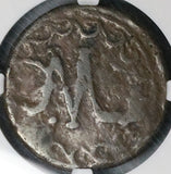 1826 NGC VF 20 Colima 1/4 Real Quart Rare Mexico Local Copper Coin POP 1/0 (25051901C)