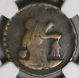 1830s NGC G 6 Pazcuaro 1/8 Real Mexico Michoacan Local Rare Unpublished Coin (24042101C)