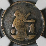 1830s NGC G 6 Pazcuaro 1/8 Real Mexico Michoacan Local Rare Unpublished Coin (24042101C)