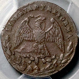 1867 PCGS XF 40 San Luis Potosi 1/4 Real Quarto Mexico State Copper Coin (26032102C)