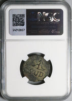 1813 NGC AU Mexico Oaxaca Sud 2 Reales Morelos War Independence Coin (24070704C)