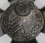 1858 NGC Fine Zamora 1/8 Real Mexico Za Counterstamp Octavo Local Coin POP 1/0 (24041101C)