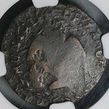 1858 NGC Fine Zamora 1/8 Real Mexico Za Counterstamp Octavo Local Coin POP 1/0 (24041101C)