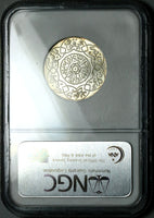 1896 NGC MS 64 Morocco 2.5 Dirhams AH 1314 Paris Mint Silver Coin (25050903C)
