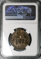 1866 NGC AU 50 Morocco 4 Falus AH 1283 Fes Mint Coin Solomon POP 1/0 (23101101C)