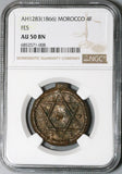 1866 NGC AU 50 Morocco 4 Falus AH 1283 Fes Mint Coin Solomon POP 1/0 (23101101C)