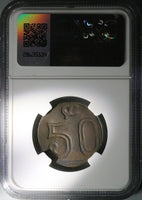 (ND) NGC AU 53 Amecameca 50 Centavos Mexico Revolution Zapata Coin (24062802C)
