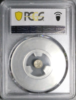1911 ND PCGS AU55 Nepal 1 Dam Tribhuvana Bikram Silver Coin POP 1/2 (24100601C)