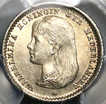 1892 PCGS MS 63 Netherlands 10 Cents Wilhelmina Utrecht Silver Coin (25092905C)