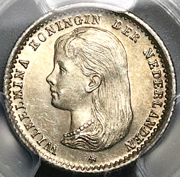 1892 PCGS MS 63 Netherlands 10 Cents Wilhelmina Utrecht Silver Coin (25092905C)