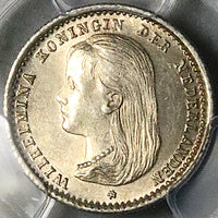 1892 PCGS MS 63 Netherlands 10 Cents Wilhelmina Utrecht Silver Coin (25092905C)